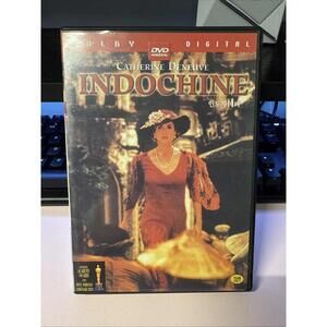 Indochine (DVD) French Audio W/English Subtitles - 2004